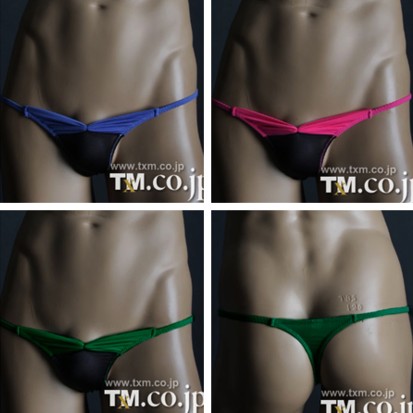 TM Mens Jockstrap Jock Straps  - Men'S Fashion Underwear Brands recension och pris