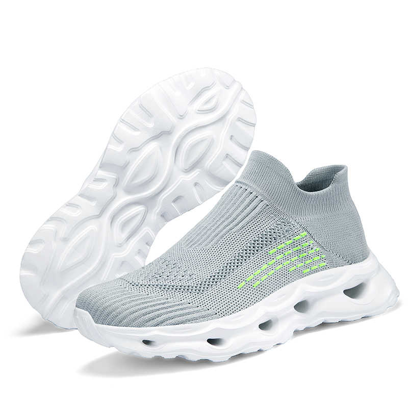 Increase Height In The Forest  - Men'S Fashion Deals recension och pris