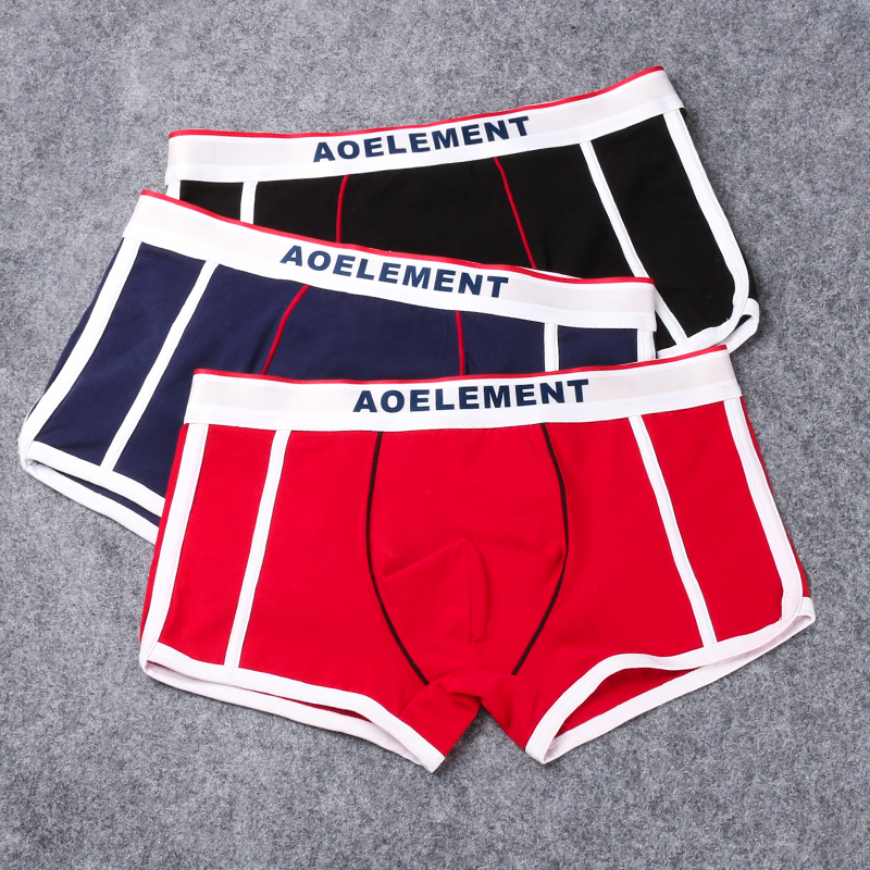 Fashion brand men's underwear  - Men'S Fashion Underwear Brands recension och pris