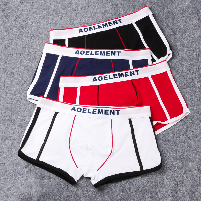 Fashion brand men's underwear  - Men'S Fashion Underwear Brands recension och pris