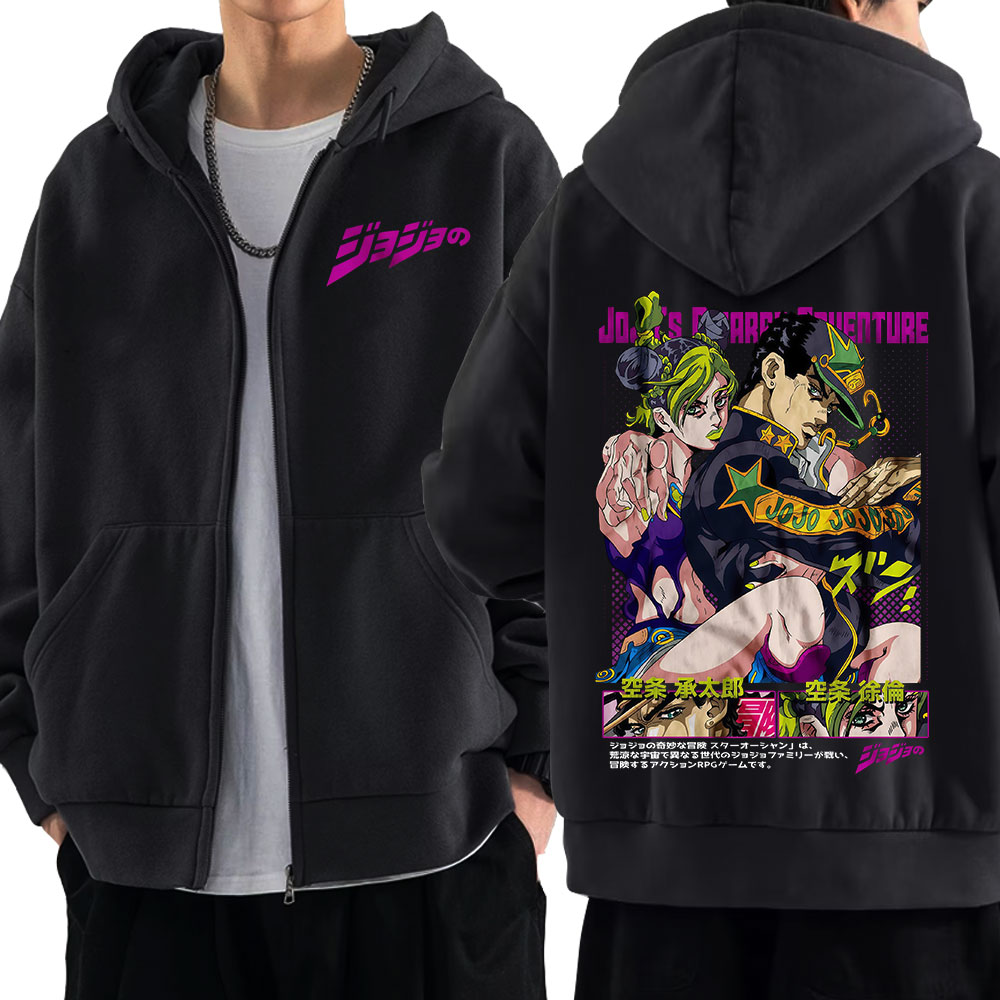 Anime Jojo Bizarre Adventure Z - Men'S Fashion Zipper Hoodie recension och pris