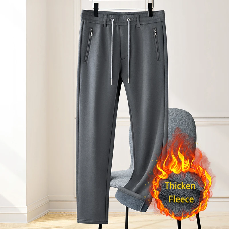 Sweat Pants Men Fleece Autumn  - Mens Fashion Dark Grey Pants recension och pris