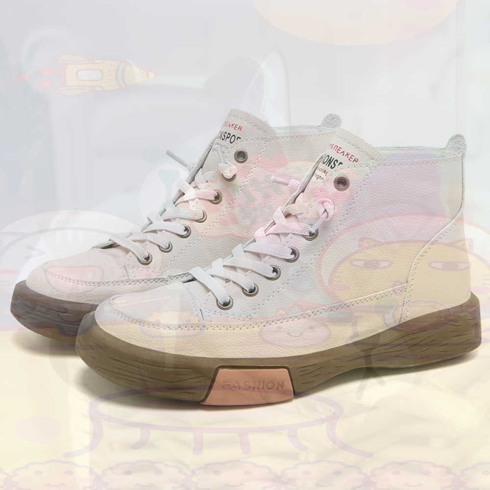 High Top Hi Cut Offers Skatebo - Men'S Fashion For Fat Guys recension och pris