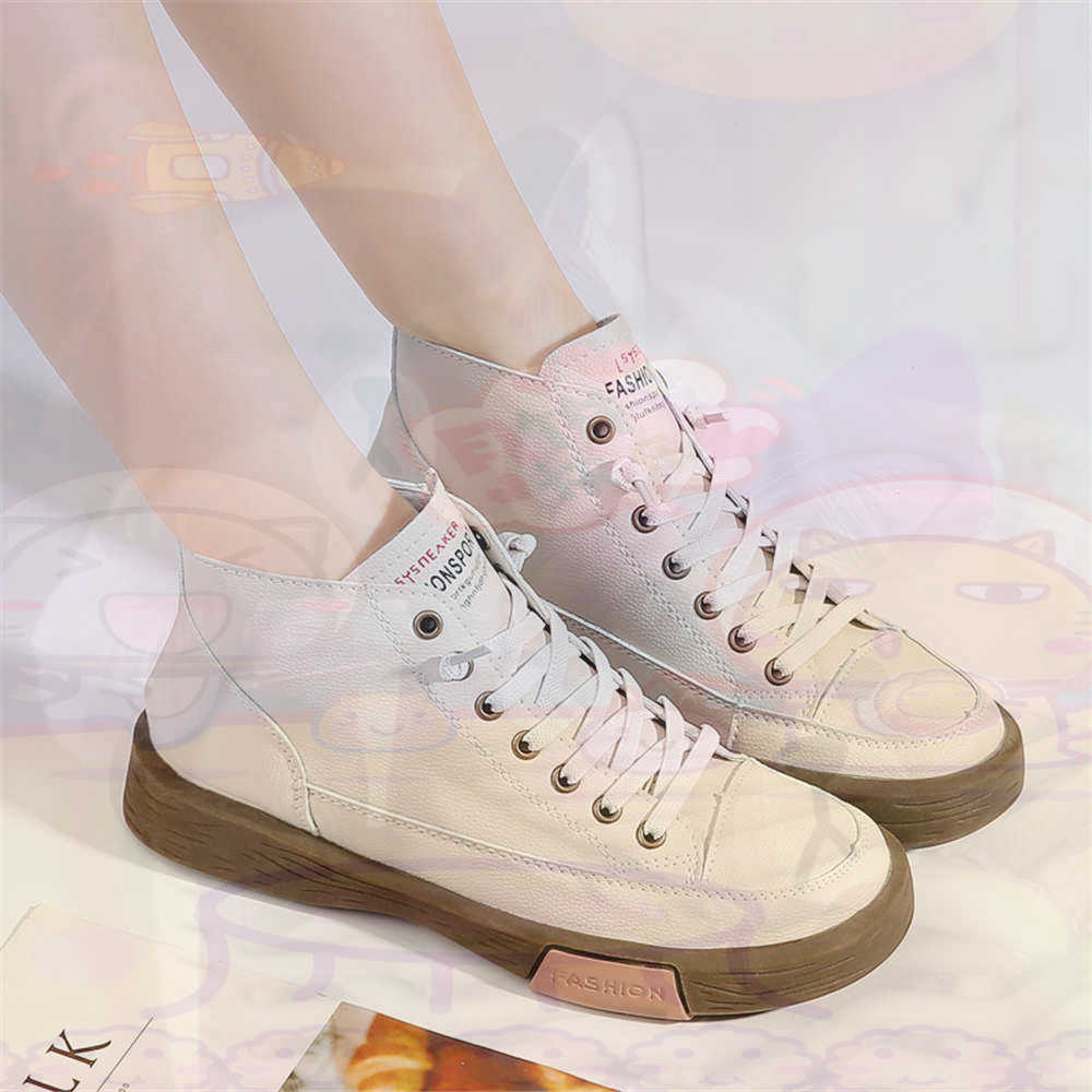 High Top Hi Cut Offers Skatebo - Men'S Fashion For Fat Guys recension och pris