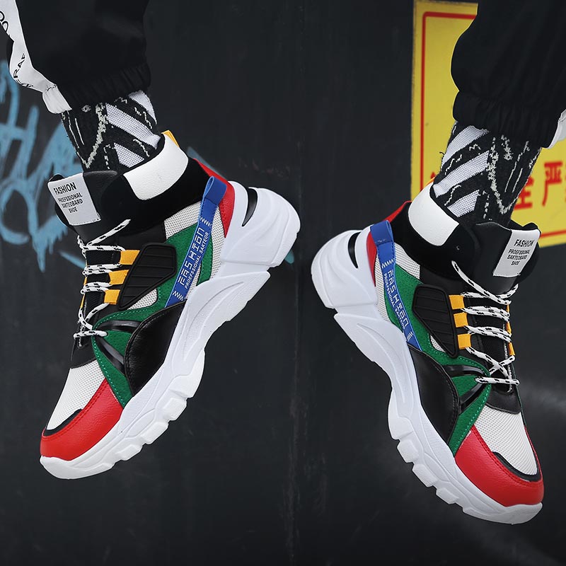Hightop Summer Men's Sport Sho - Men'S Fashion For Fat Guys recension och pris