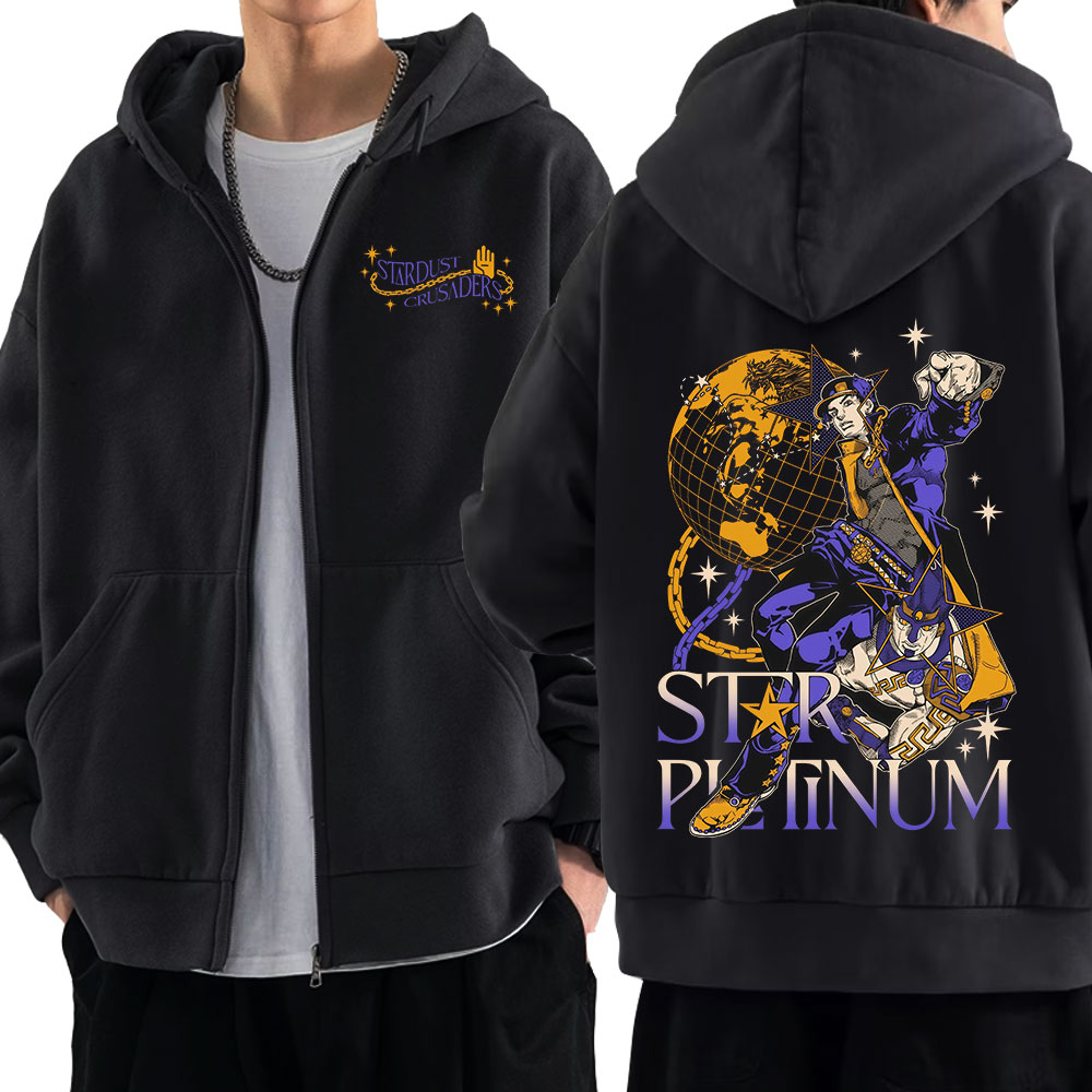Anime Jojo Bizarre Adventure Z - Men'S Fashion Zipper Hoodie recension och pris