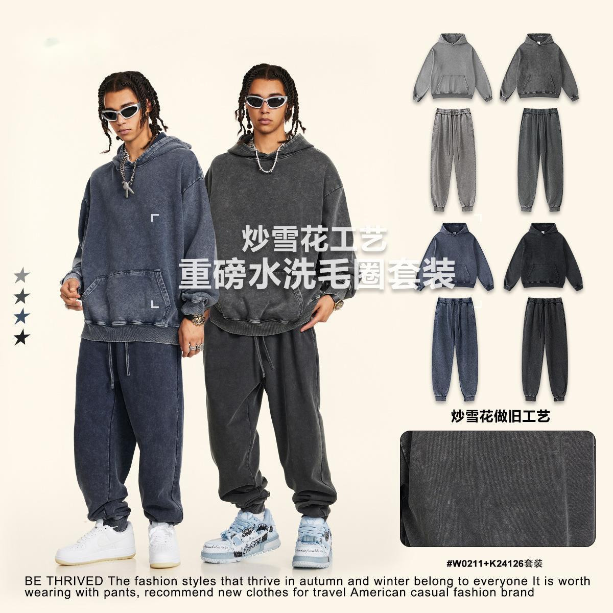 Men's Clothing 2025 Autumn Fas - Mens Fashion Dark Grey Pants recension och pris