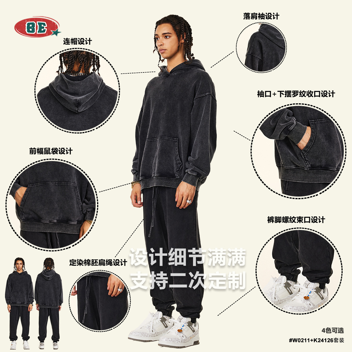 Men's Clothing 2025 Autumn Fas - Mens Fashion Dark Grey Pants recension och pris