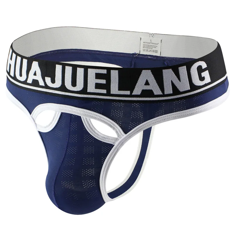 Men's Mesh Jockstrap with Bran - Men'S Fashion Underwear Brands recension och pris