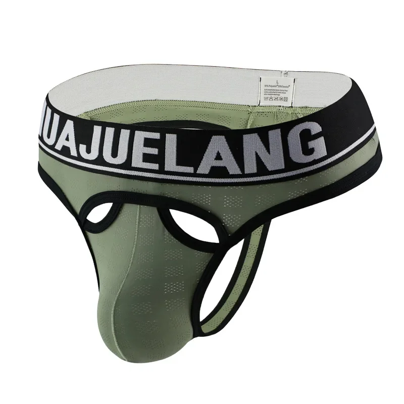 Men's Mesh Jockstrap with Bran - Men'S Fashion Underwear Brands recension och pris