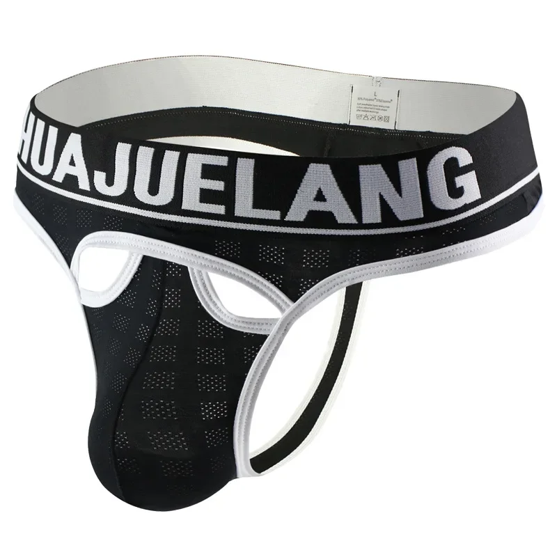 Men's Mesh Jockstrap with Bran - Men'S Fashion Underwear Brands recension och pris
