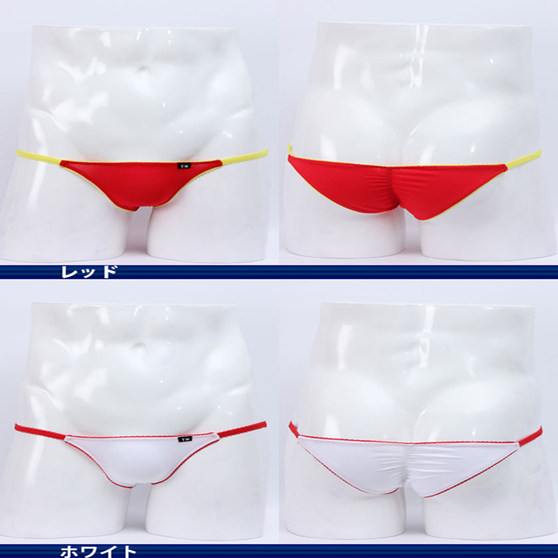 2016 Fashion Nylon Men Briefs  - Men'S Fashion Underwear Brands recension och pris