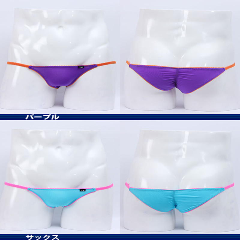 2016 Fashion Nylon Men Briefs  - Men'S Fashion Underwear Brands recension och pris