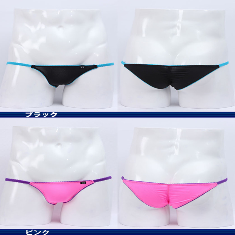 2016 Fashion Nylon Men Briefs  - Men'S Fashion Underwear Brands recension och pris