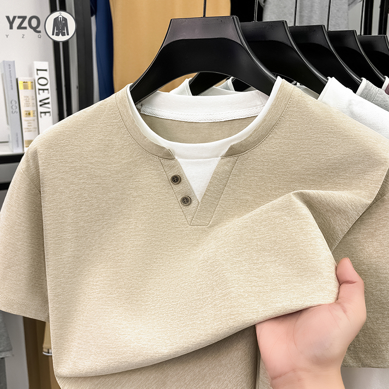 Mens Short Sleeve T Shirt Henl - Men'S Fashion Trends 2025 recension och pris