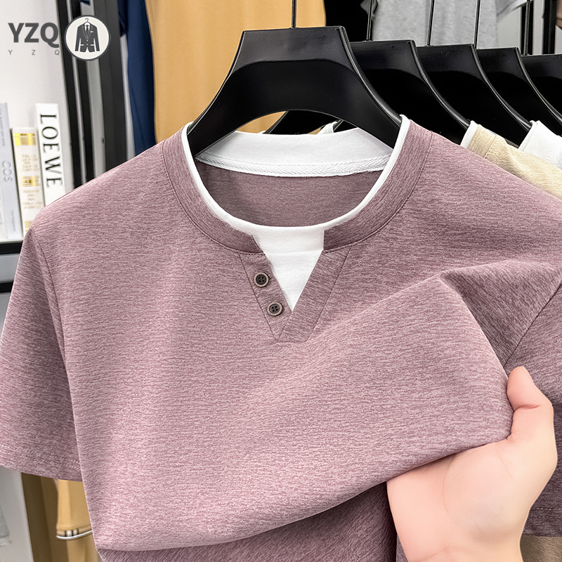 Mens Short Sleeve T Shirt Henl - Men'S Fashion Trends 2025 recension och pris