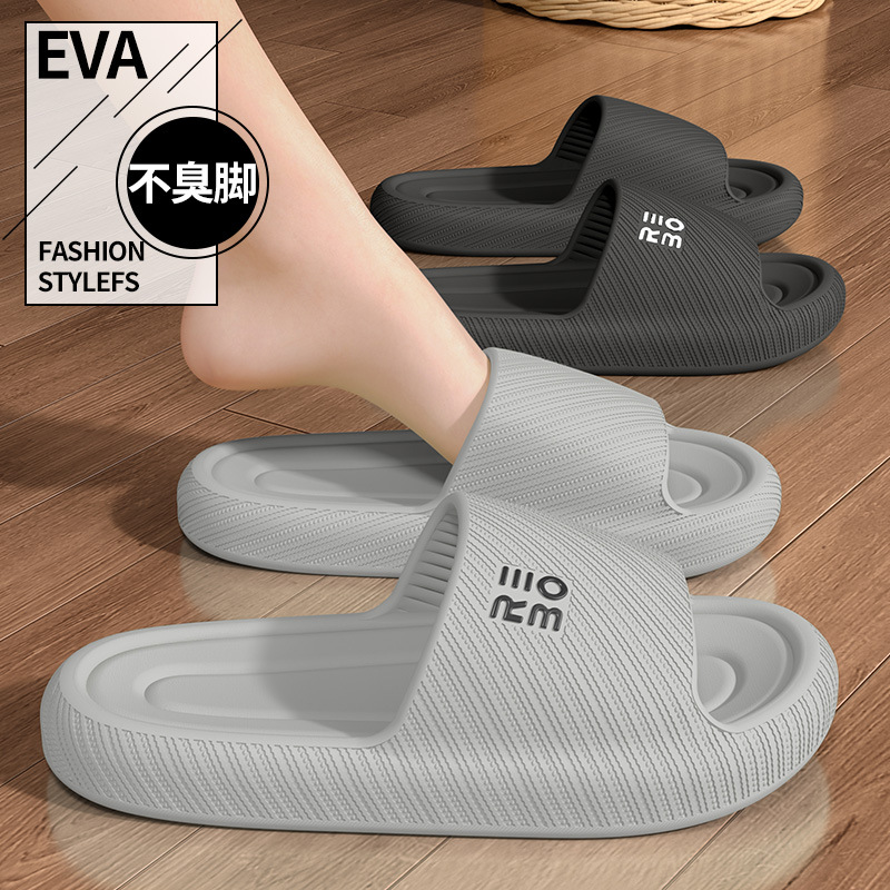 Summer Fashion Slippers Men Sh - Men'S Fashion For 45 Years Old recension och pris